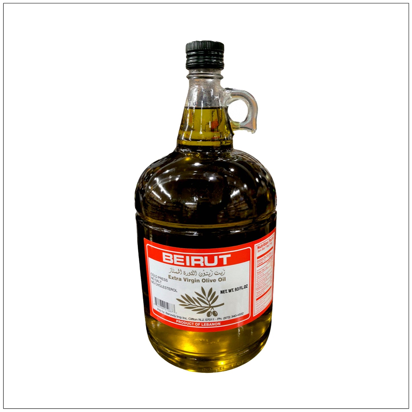 Extra Virgin Olive Oil - Beirut