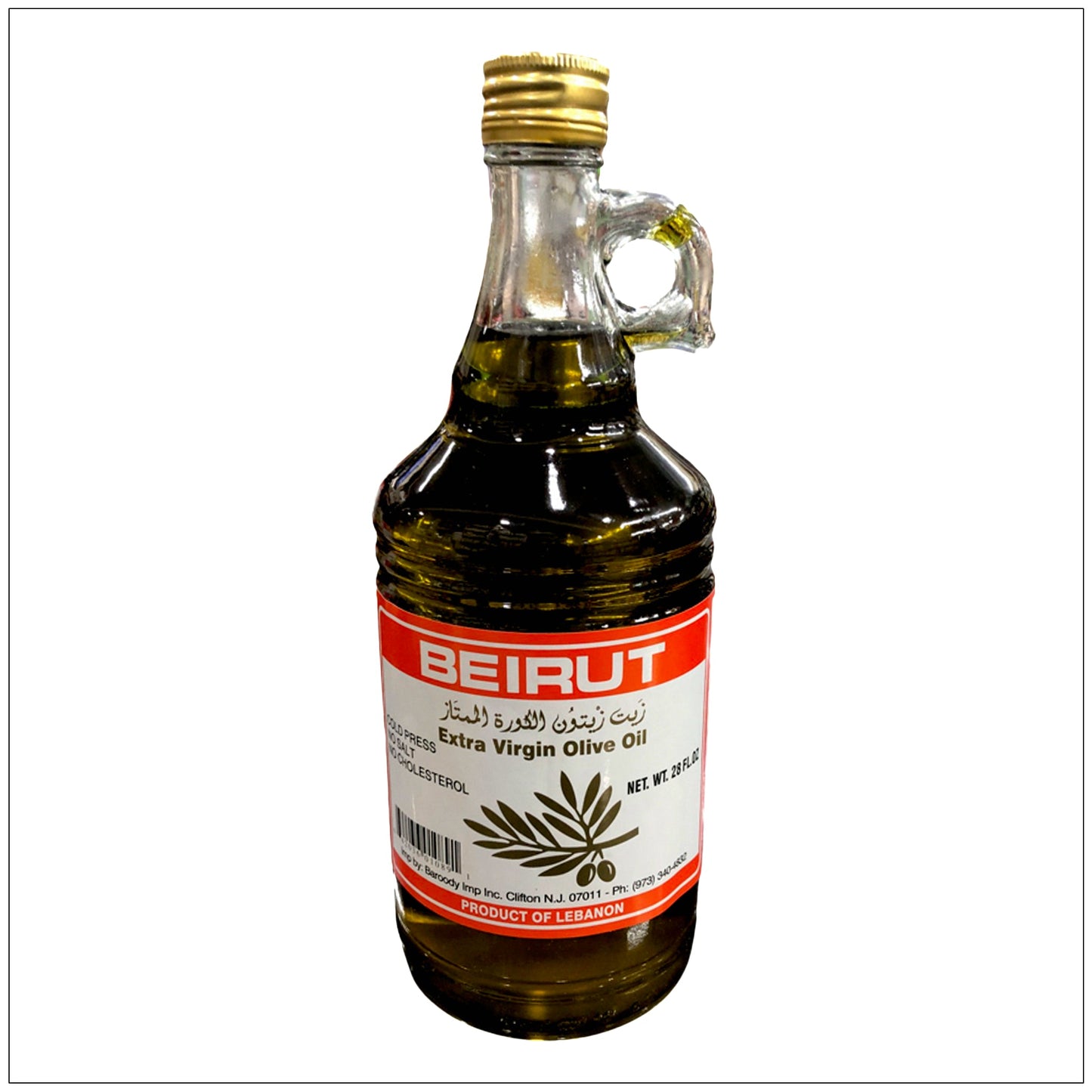 Extra Virgin Olive Oil - Beirut